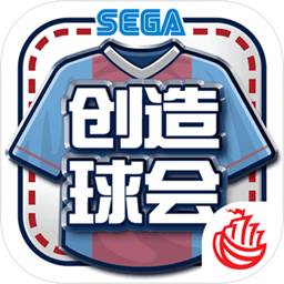 博亚app下载最新平台