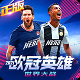 j9九游国际真人