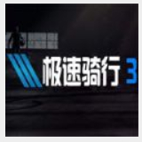 必一运动体育
