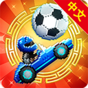 8868体育官方app