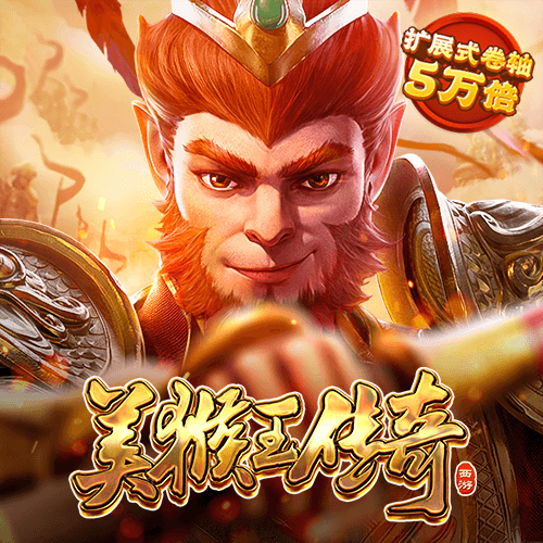 九游体育官网入口手机版