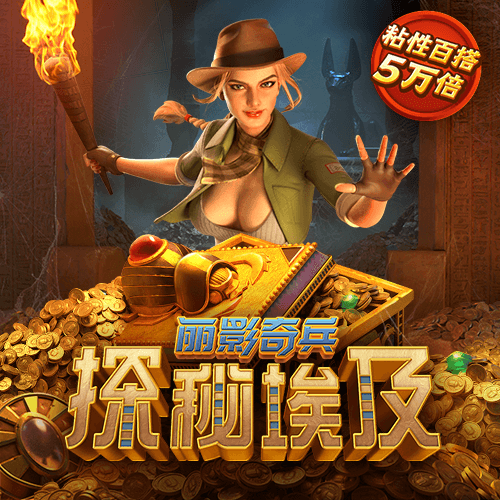天天娱乐彩票welcome大厅