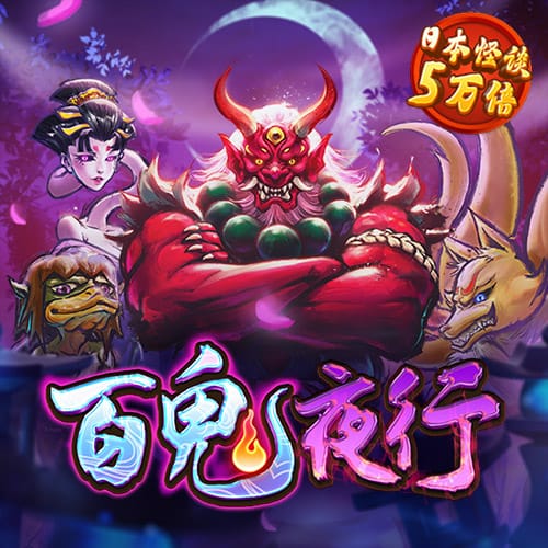 神炮手阿Sue