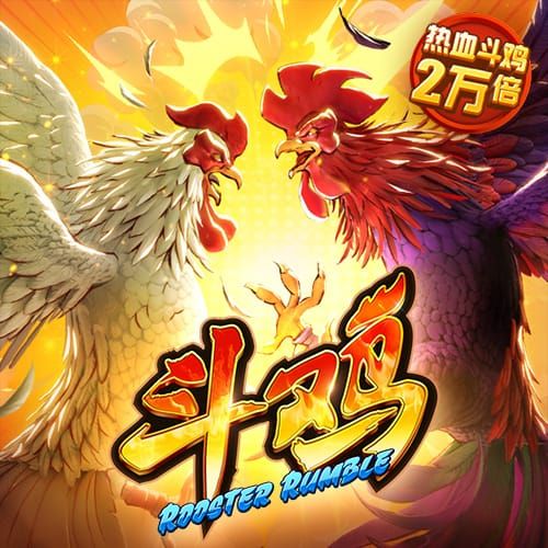 郭环福