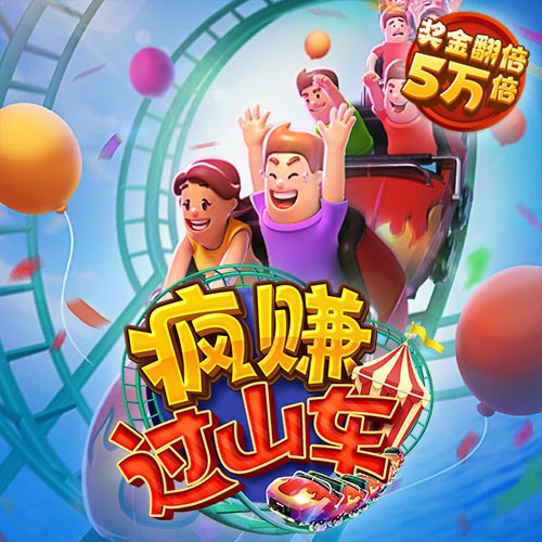 爱游戏全站app入口