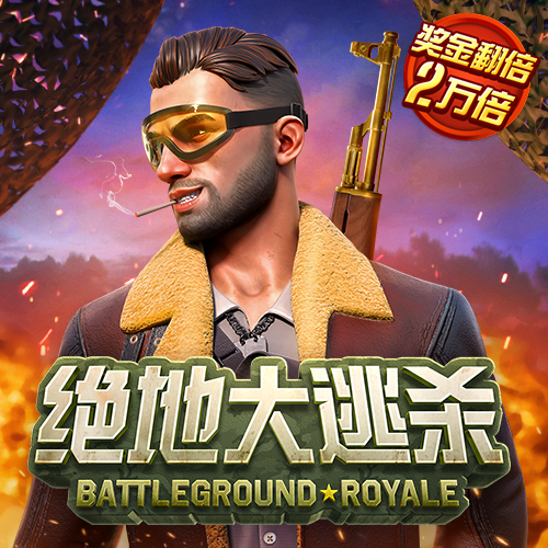 b体育最新版本