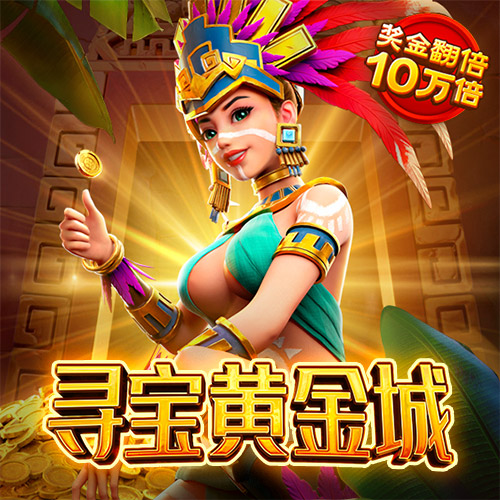 华体app下载手机版截图1