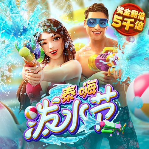 港澳宝典官网