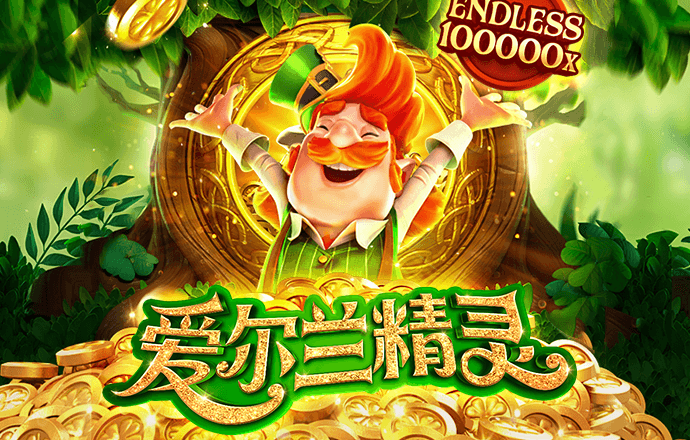 威尼斯商人官网