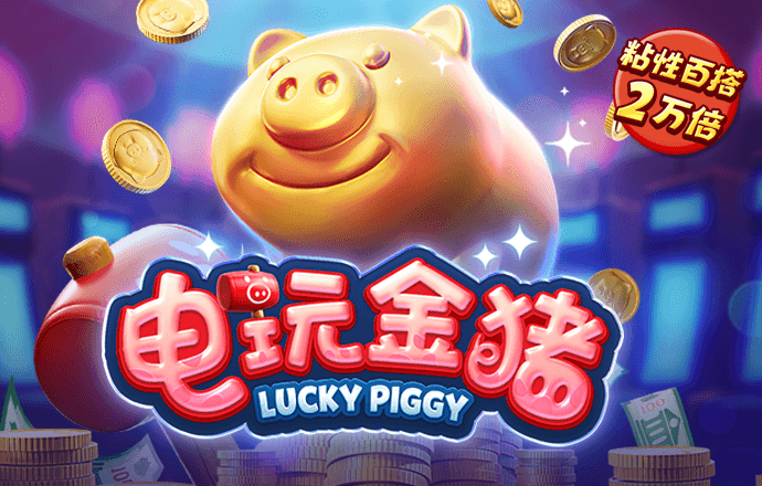 56677凤凰彩票app下载