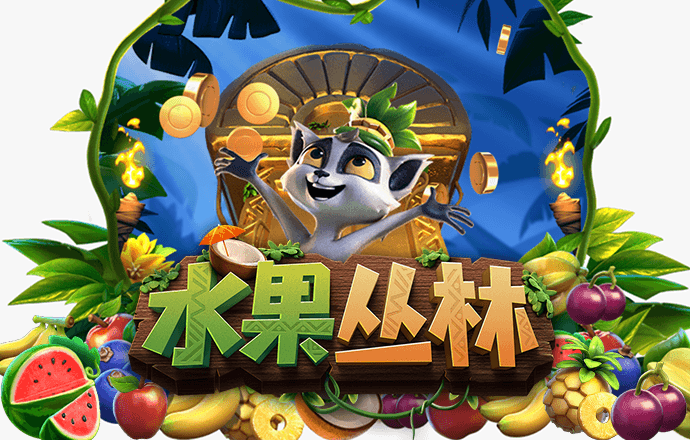 澳门资料网站2024最新版