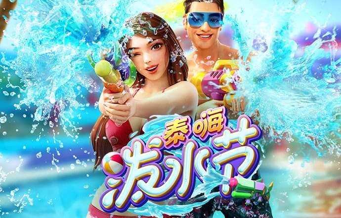 爱游体育官网首页