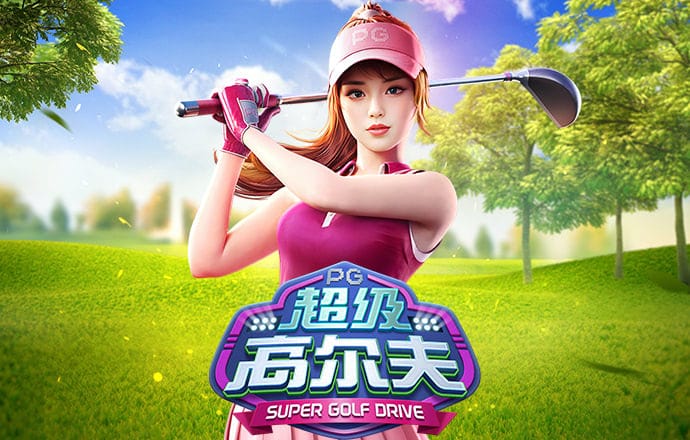hth华体官方下载