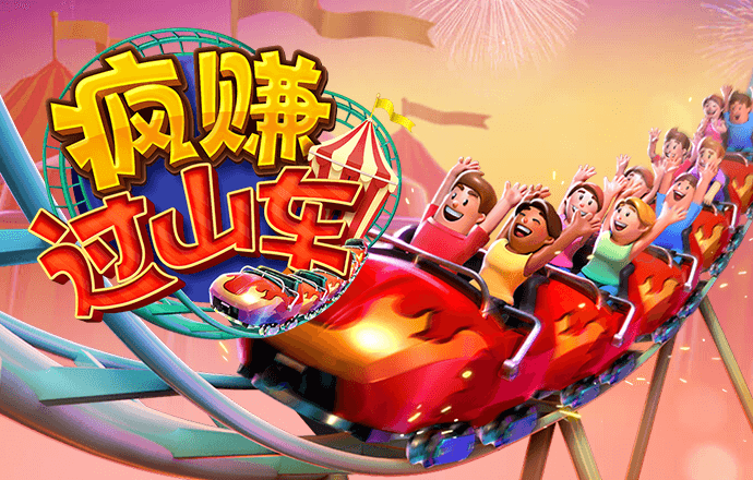 三亿体育app下载