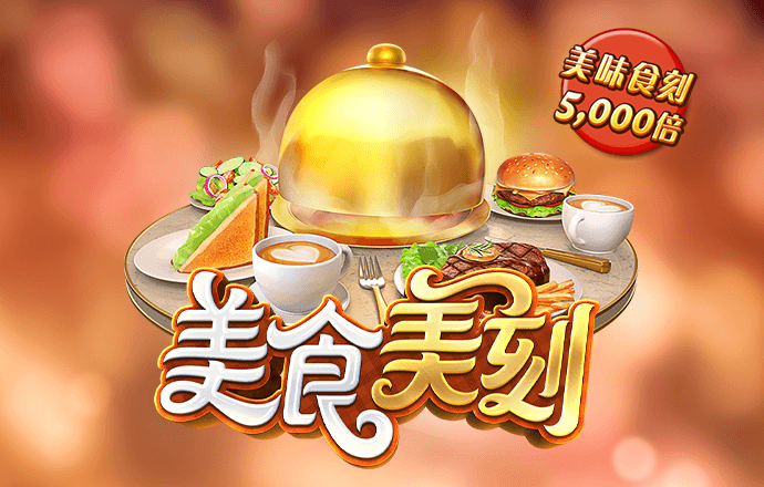 中欧体育vip官网登录入口