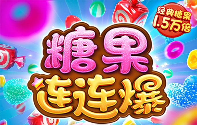333体育注册登录网址