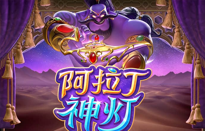 3044am永利集团