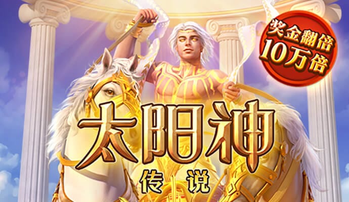 金年会登录平台入口