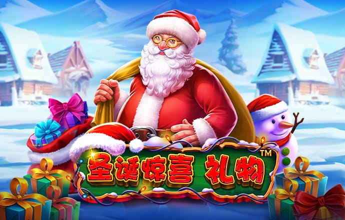 1688彩票官网app