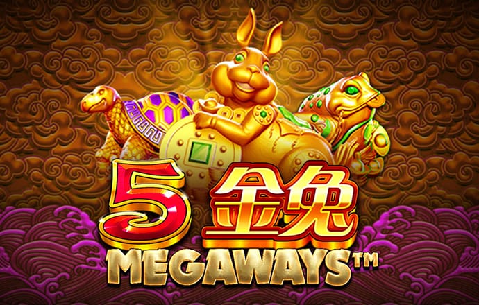 4438.x全国最大