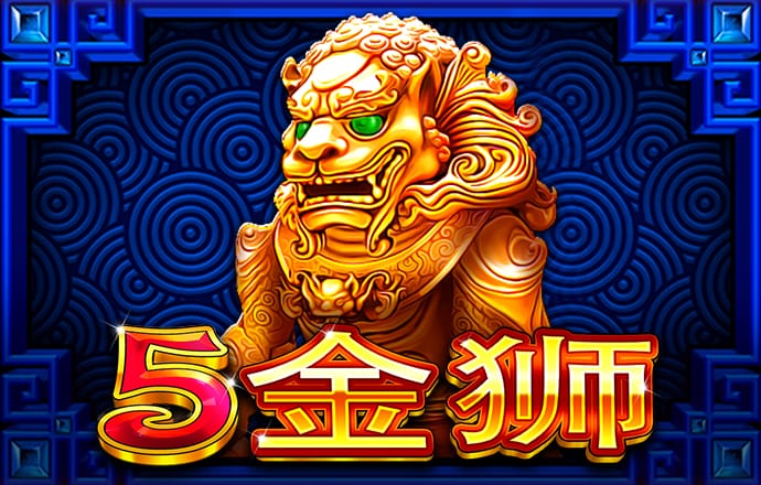灵活足球