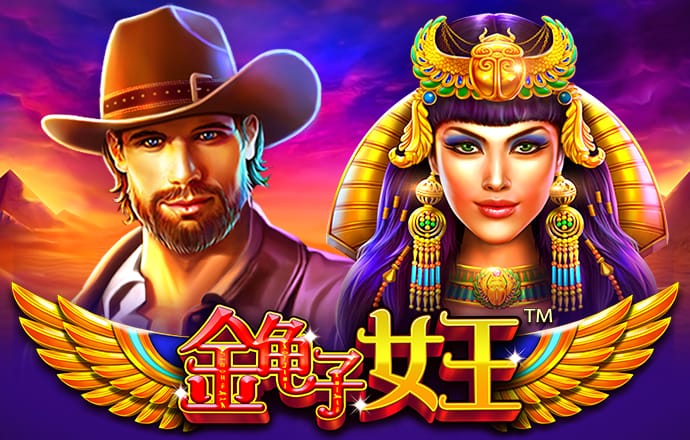 冠云体育下载官网手机版