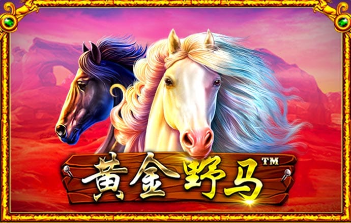 od体育平台app入口