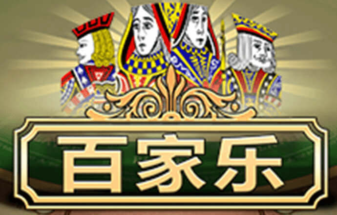 yw193coc龙物永不联截图3