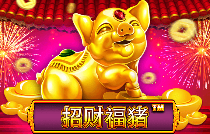鸭脖娱乐登录入口