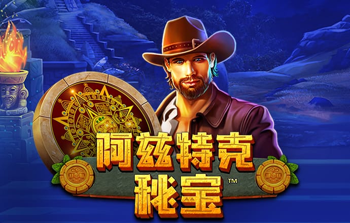 c7c7娱乐平台官网入口