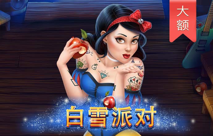 安博·体育app截图3