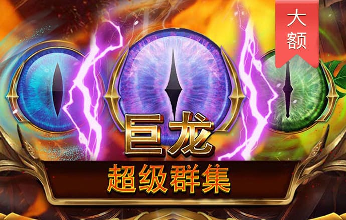 中欧体育官网入口下载