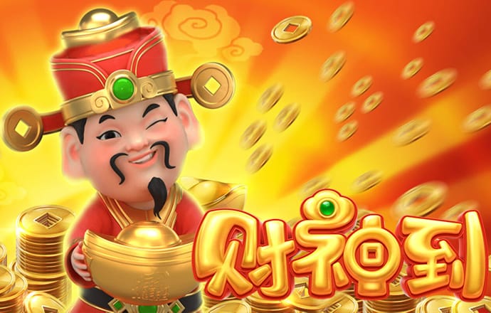 58娱乐彩票手机版免费下载安装