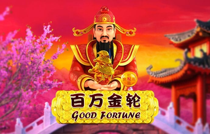 亿兆体育官方入口