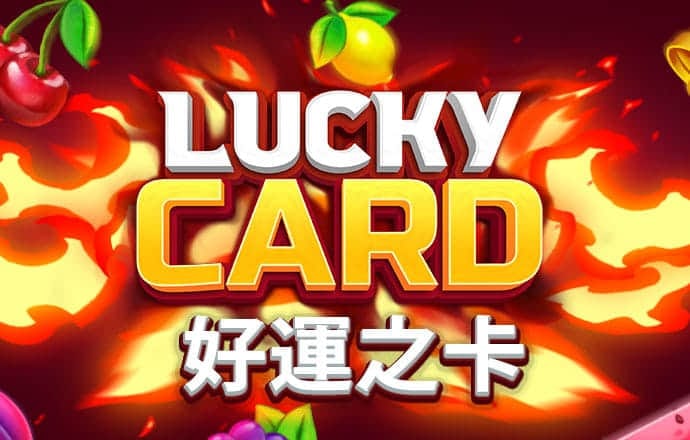 kok官方体育登录入口