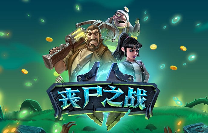 78m威久国际v9最新版