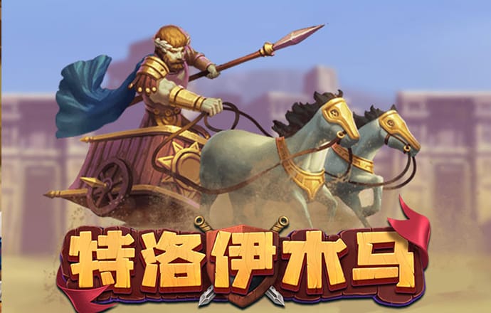 best365体育网站下载