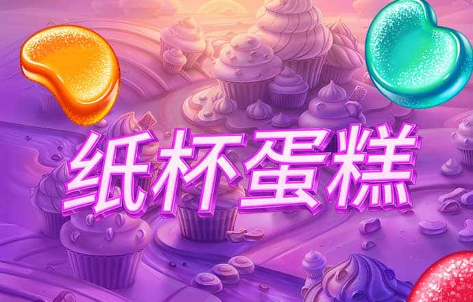 中欧体育vip官网登录入口下载