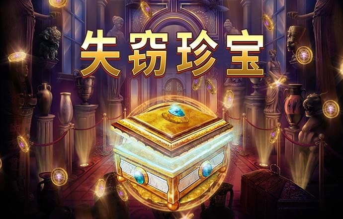 鼎盛app官方网站