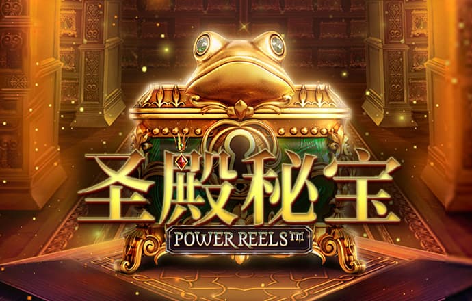 情人节病毒