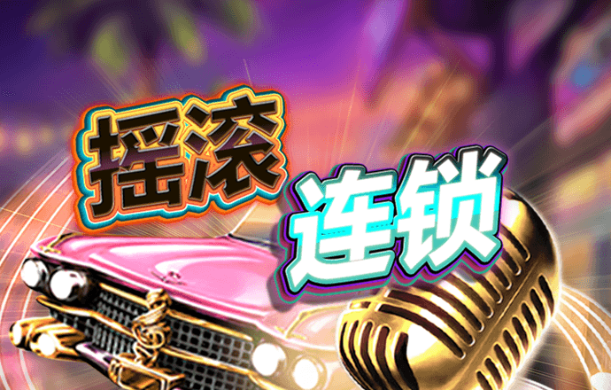 南宫28手机网页版