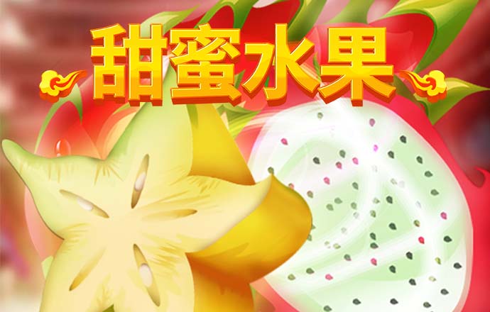 一分快3