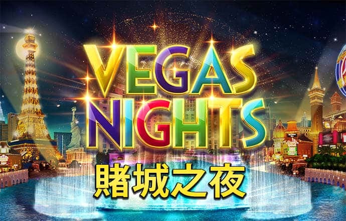 熊猫体育app官方下载最新版