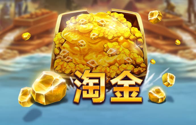AG旗舰厅app下载