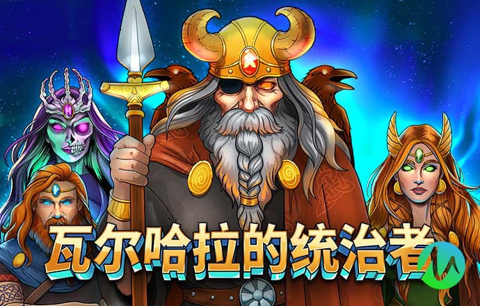 博乐体育app官方网站
