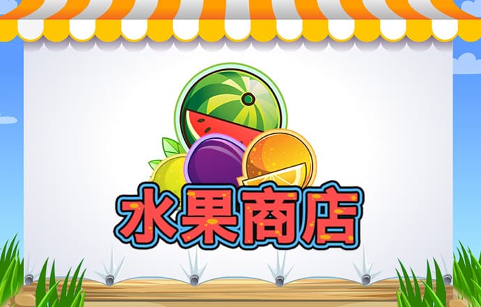 乐竟体育app下载