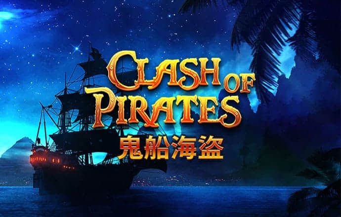 半岛入口app