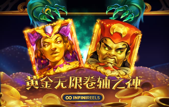 c7娱乐游戏