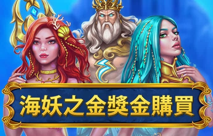 澳门金牛版论坛澳彩心水