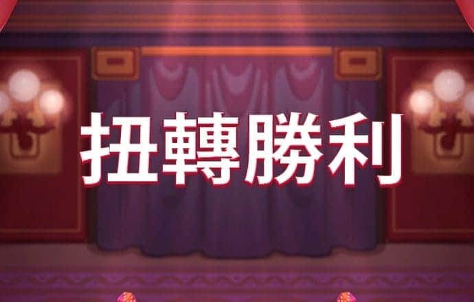威九国际传媒66m66m
